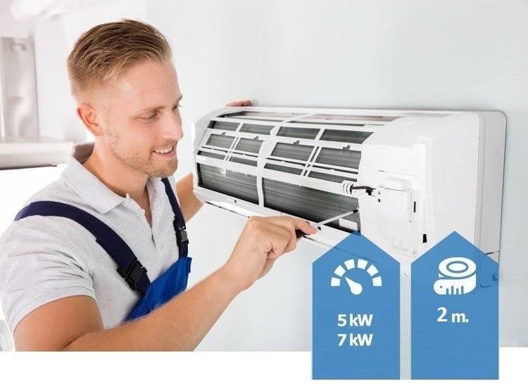 Montaż klimatyzatora 5,0 kW - 7,0 kW długości instalacji chłodniczej do 2 m